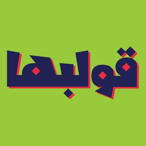 KuwaitSE