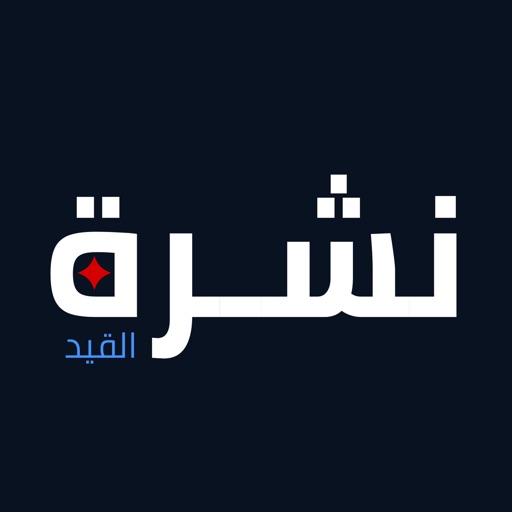 KuwaitSE